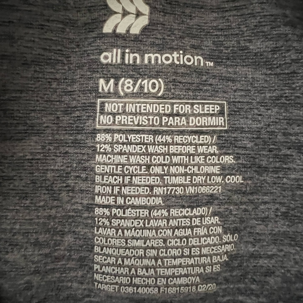 Long John Set/Warm Underclothes Unisex All in Motion - Picture 2 of 6